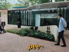 -人民公园-公共厕所