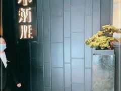 -小炳胜(卓悦中心店)