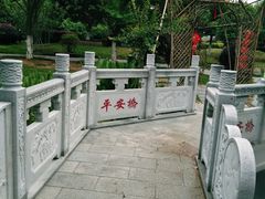 -武汉紫薇都市田园