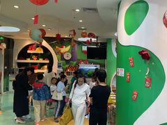 -易贝乐成长中心(三林中心)
