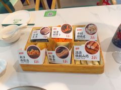 -葛记红焖羊肉(人民路店)