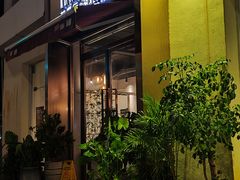 -莲餐厅·湖北菜·藕汤是头牌(愚园路店)