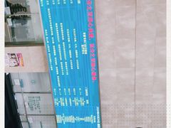 -国家电网(上海电力医院)
