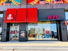 -欧亚汇集(飞跃路店)