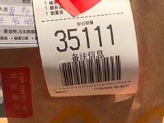 -麦当劳(中山公园龙之梦店)