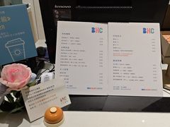 -手心咖啡