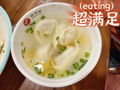 -静海楼(学田店)