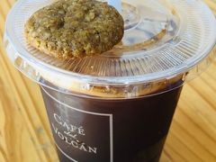 -Cafe del Volcan(永康路店)