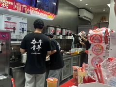 -蜜雪冰城(小乔路店)