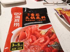 -海底捞火锅(高科广场店)