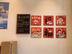 -烘焙町面包店(西四店)