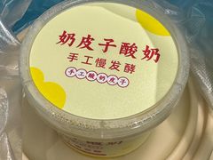 -杭州湖滨in77