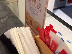 -湯系餐室(苏宁广场店)