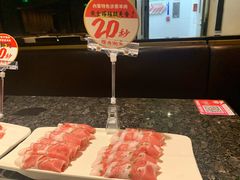 -海底捞火锅(群星城店)