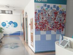 -大连何氏眼科医院