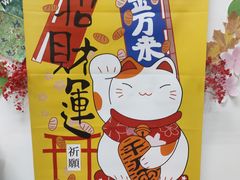 -猫库迷你自助仓储寄存仓库(丽泽桥店)