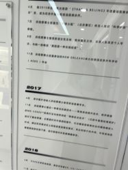 -ZELL·泽尔医疗美容