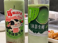 -海底捞火锅(龙首印象城店)