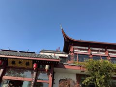 -楼外楼(西湖景区孤山路店)