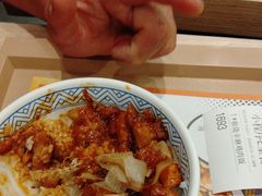 -吉野家(复兴路第二餐厅店)