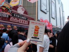 -凯德广场(学府店)