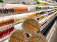 -神帆·元气汤泉(解放西路店)