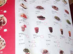 -喜家德虾仁水饺(邯郸新世纪中心店)