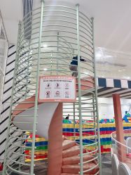 -宝燕乐园(春申店)