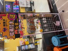 -谜盒子奇幻密室(南屏店)