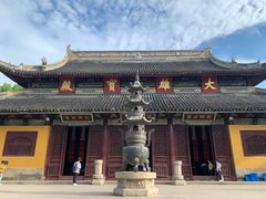 -西园戒幢律寺