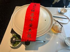 -久宴·天目湖大鱼头(恐龙园店)