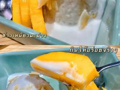 -米泰芒·东南亚料理(体育西店)