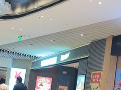 -牛男手造(正荣大湖之都店)