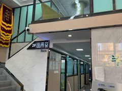 -半岛宠物医院24小时(科华中路店)