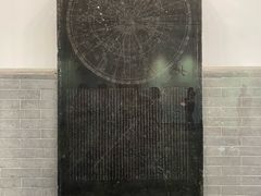 -苏州碑刻博物馆