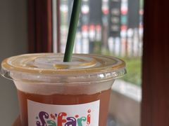 -SAFARI COFFEE
