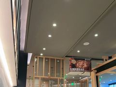 -谷田稻香(佛罗伦萨店)