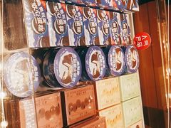 -好利来(鲁谷店)