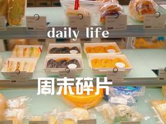 -羽深肉铺 Steak & Wine