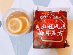-肯德基(珍珠店)