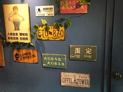 -S Team剧情密室(杭州龙翔桥店)