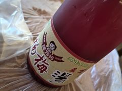 -王万妈卤猪脚(青岩交通路)