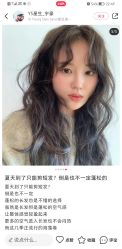 -苏豪路易士·嘉玛发廊