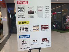-方快-照相馆(金桥国际店)