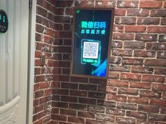 -唐会KTV(群力店)