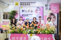 -深圳阳光医疗美容医院·旗舰店
