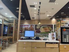 -嘉和一品粥(马家堡店)