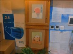 -老阿妈蒙古村·蒙古包·草原文化·歌舞表演(老君堂店)