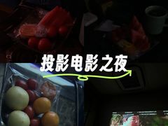 -芬芳四季养生会所(西溪店)