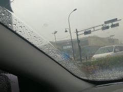 -北大资源博雅城